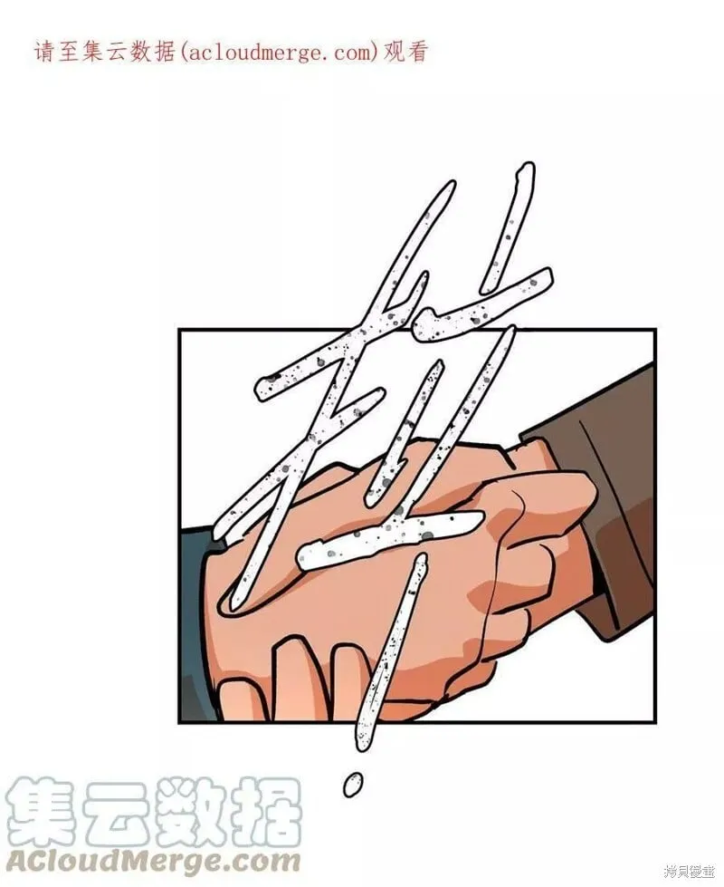 23 第1页