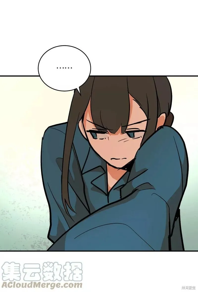 23 第3页