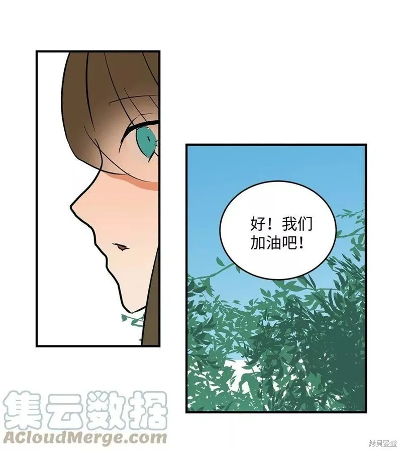 23 第6页
