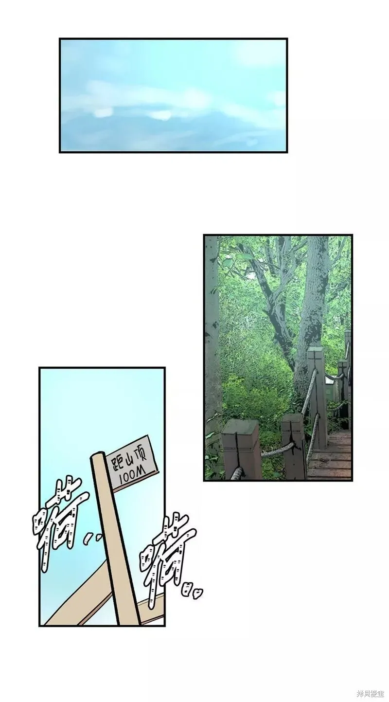 23 第7页