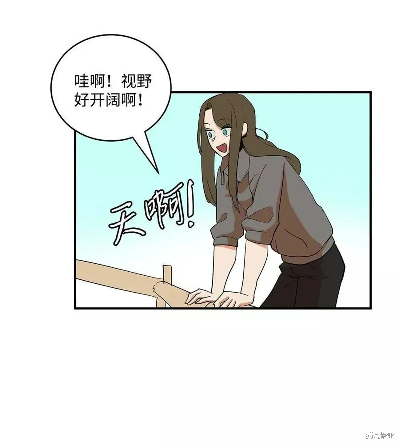 23 第9页