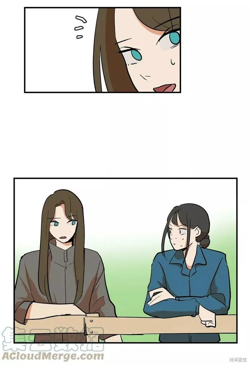 23 第10页