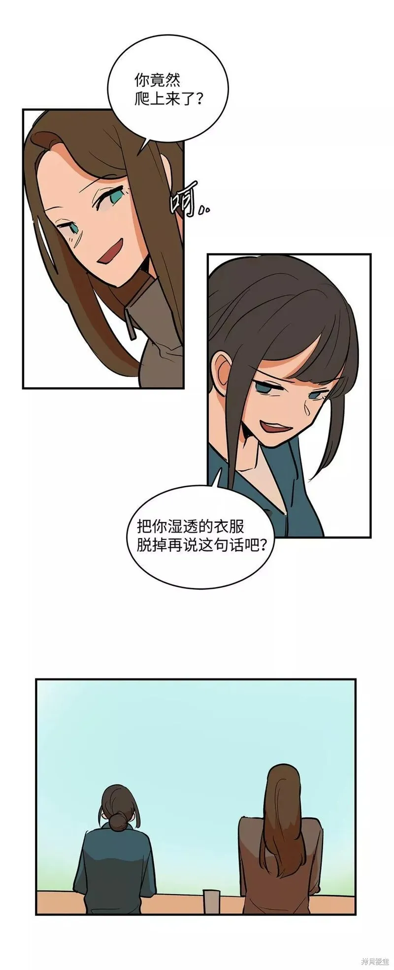 23 第11页