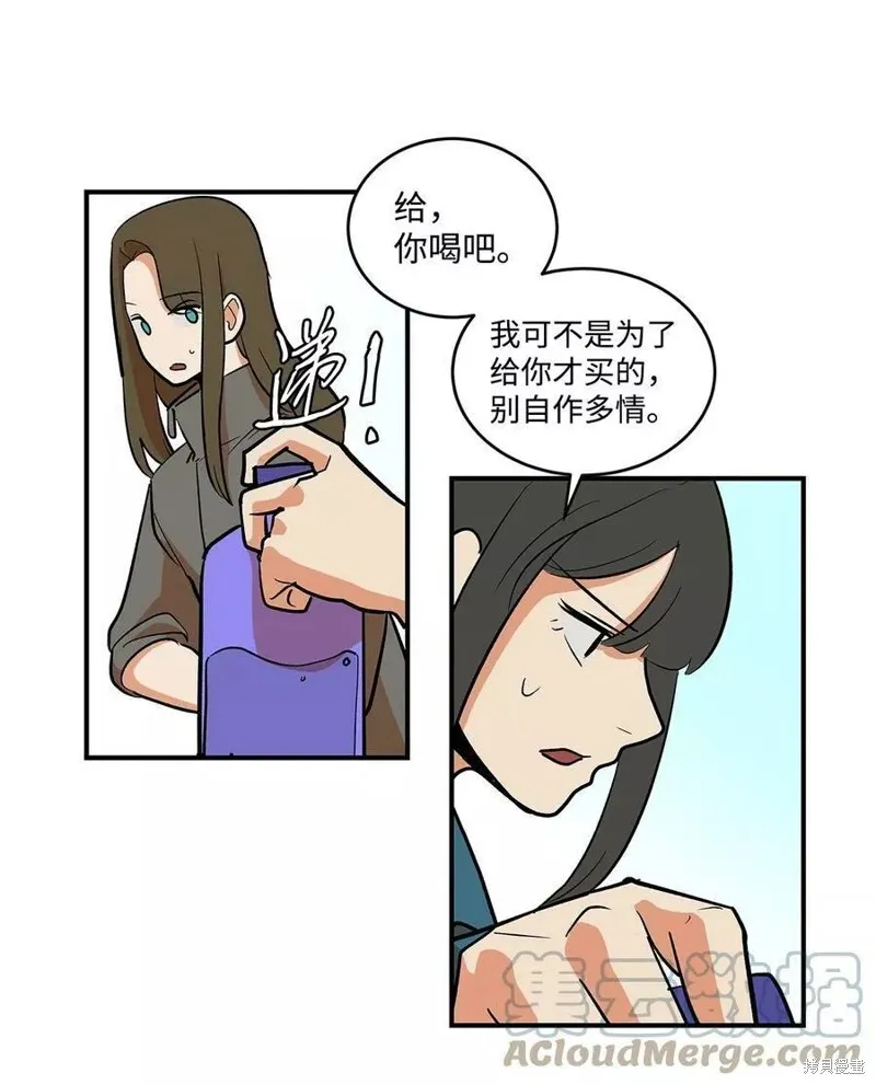 23 第12页