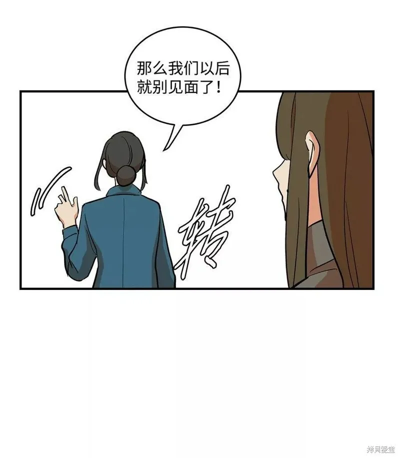 23 第13页