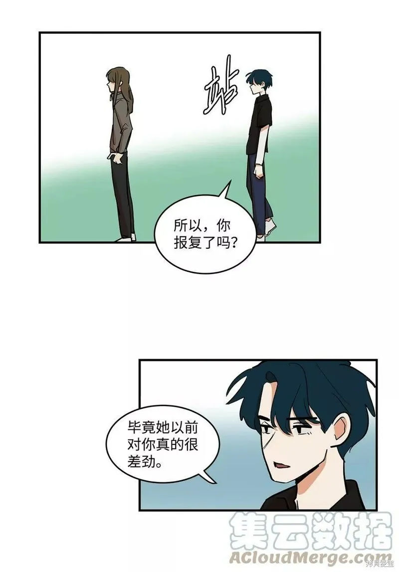 23 第14页