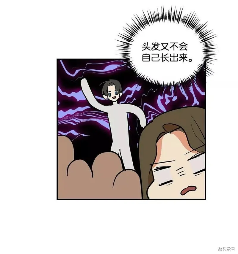 23 第17页