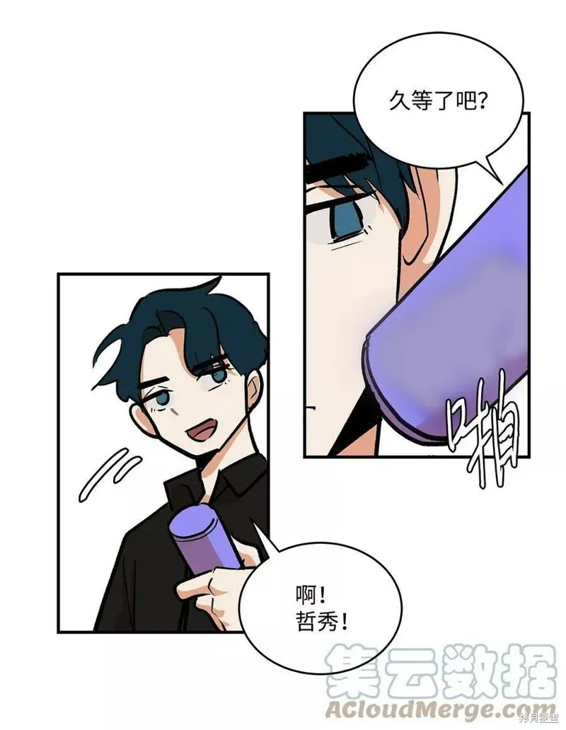 23 第20页