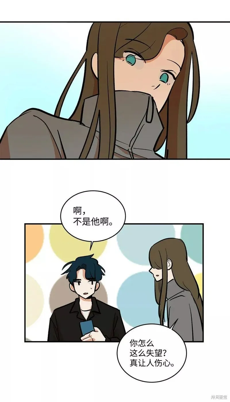 23 第21页