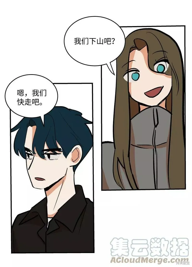 23 第22页