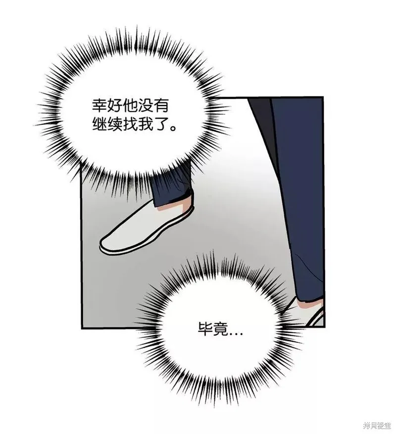 23 第23页