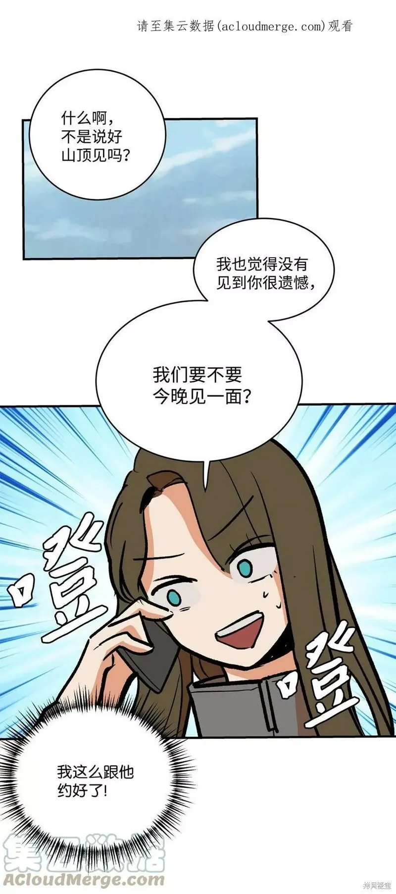 23 第26页