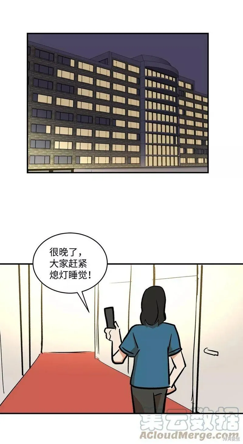 24 第2页