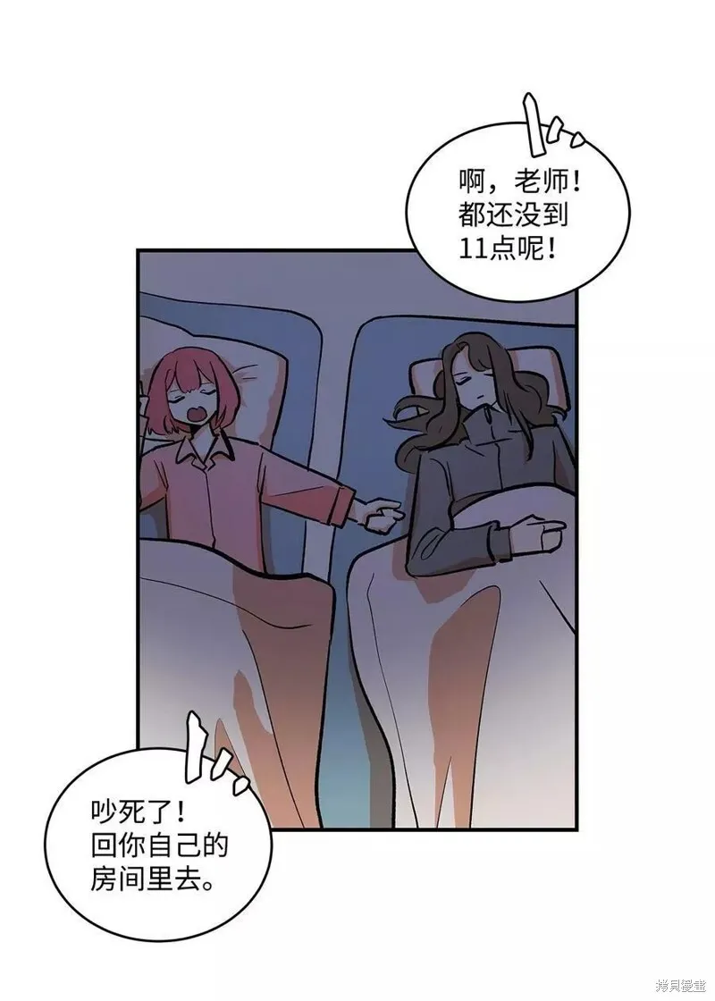 24 第3页