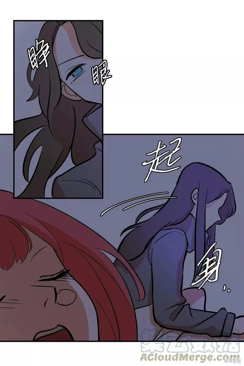 24 第4页