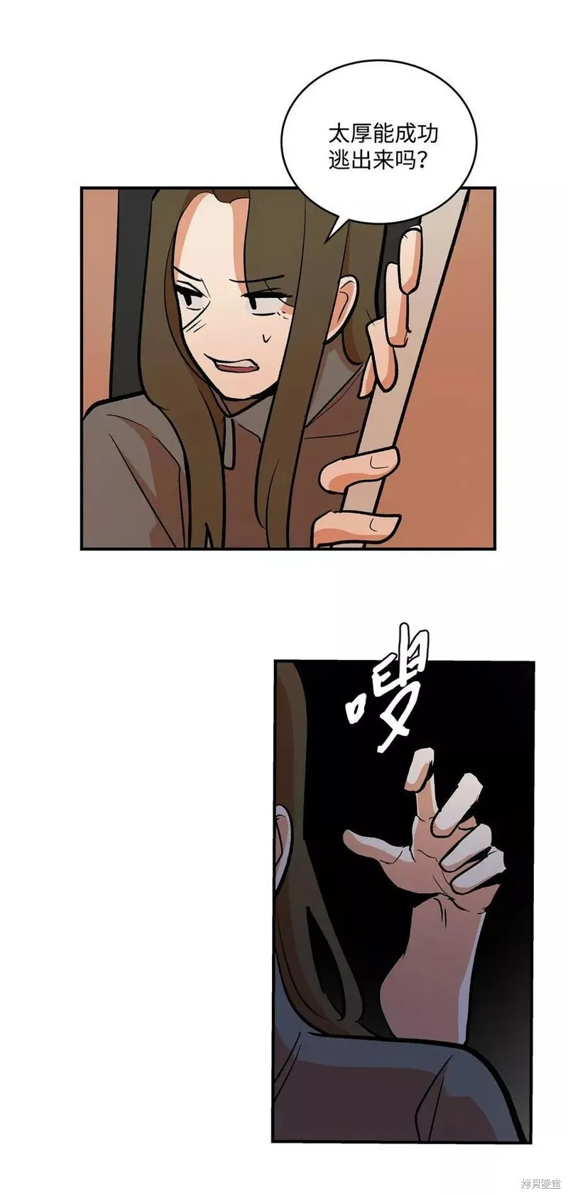 24 第5页
