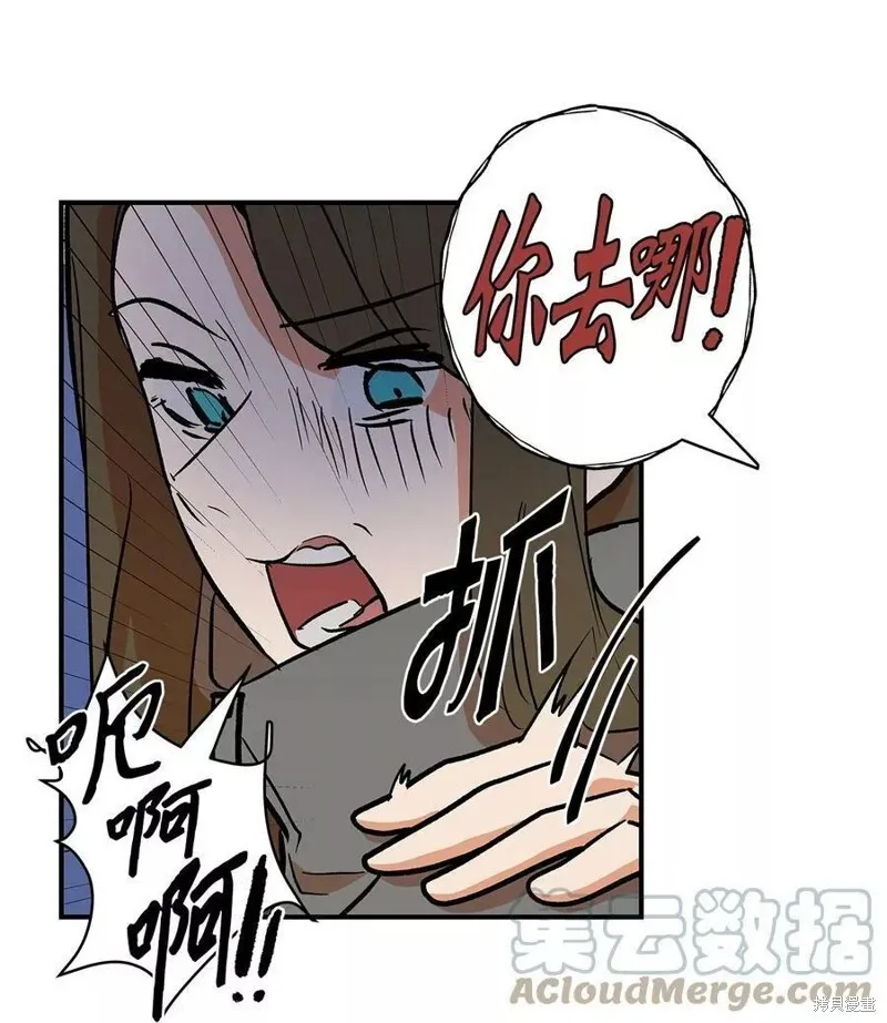 24 第6页