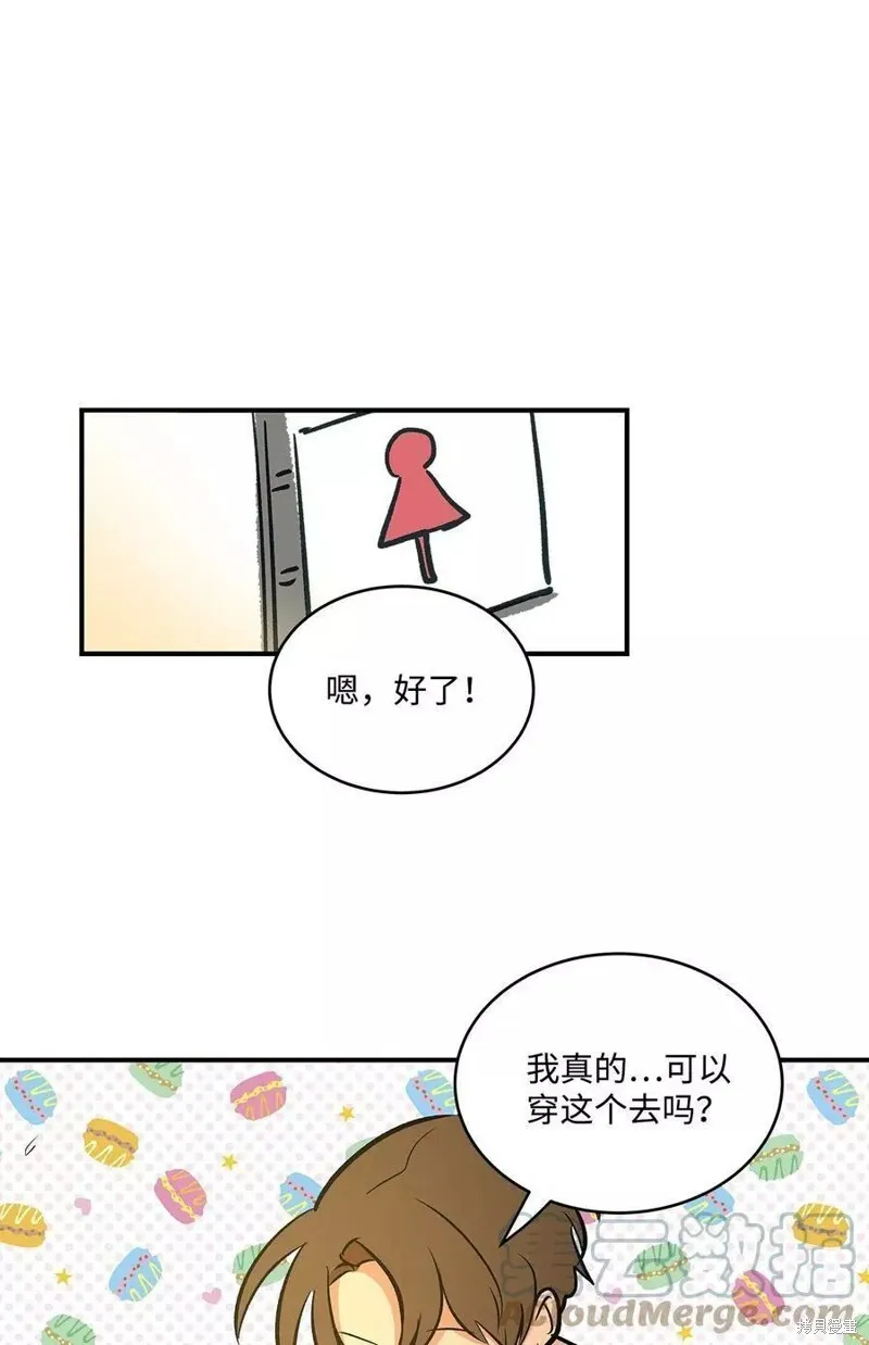 24 第8页