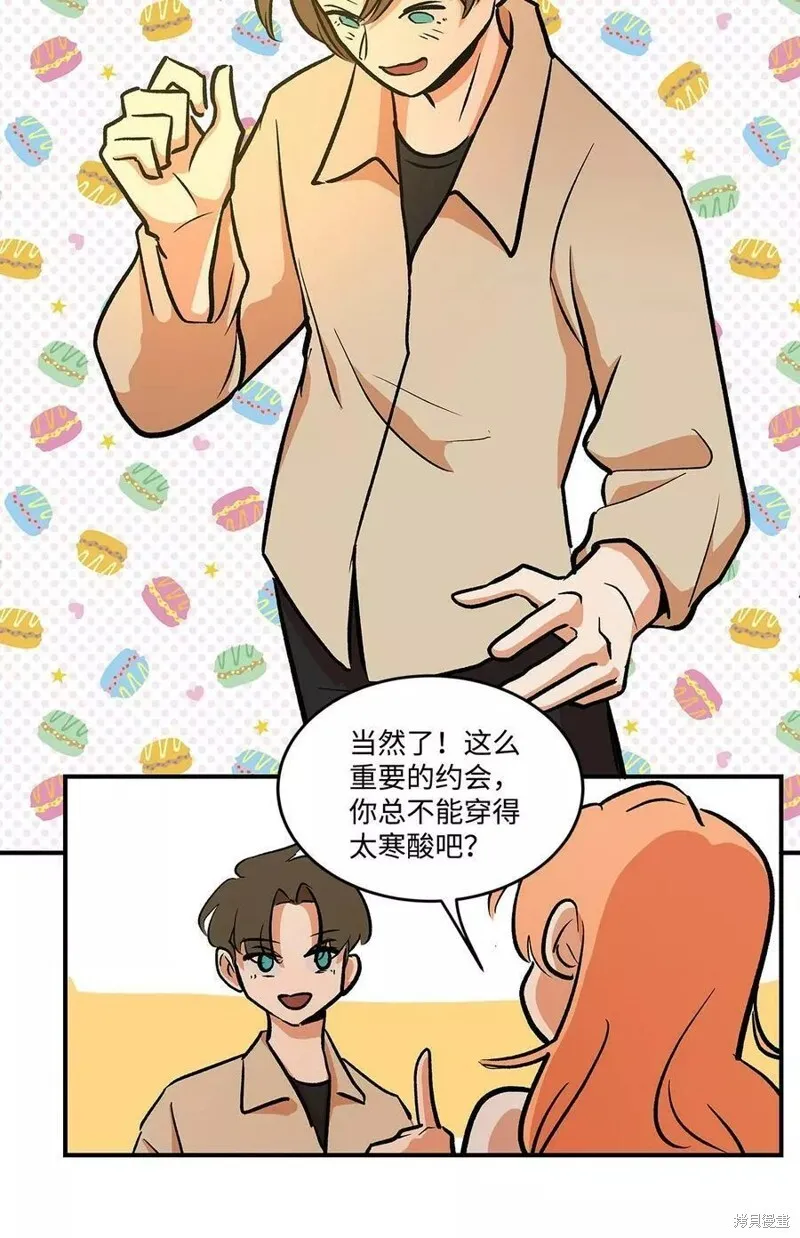 24 第9页