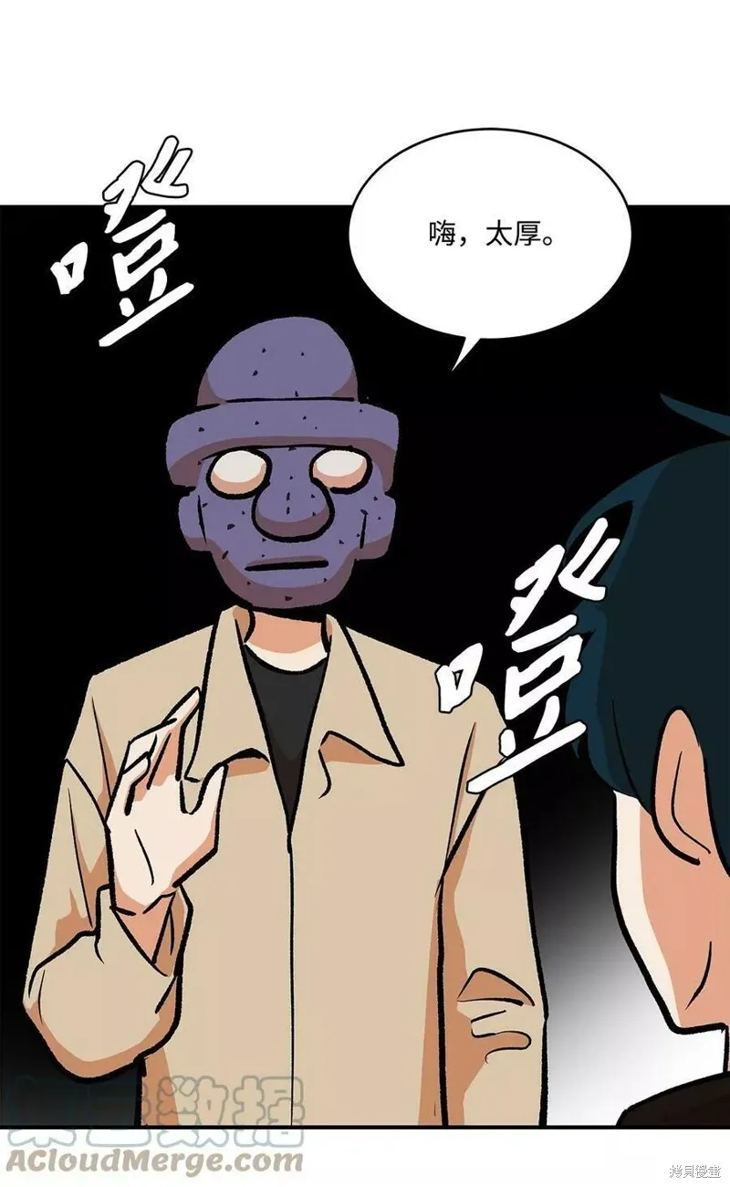 24 第12页
