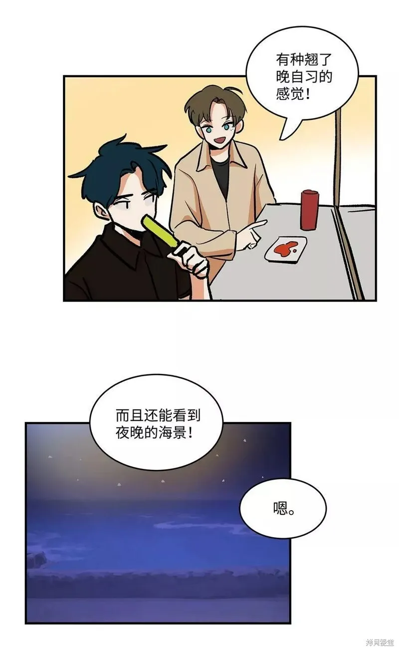 24 第15页