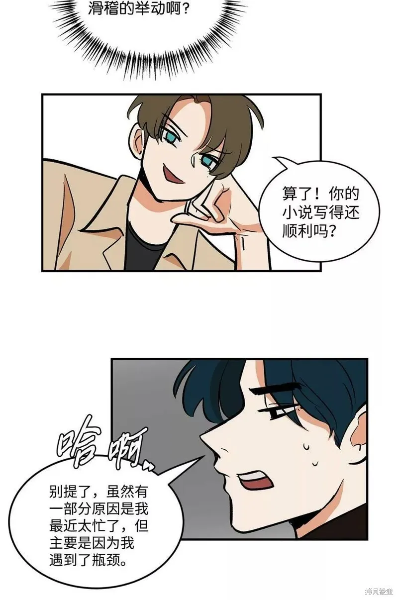 24 第17页