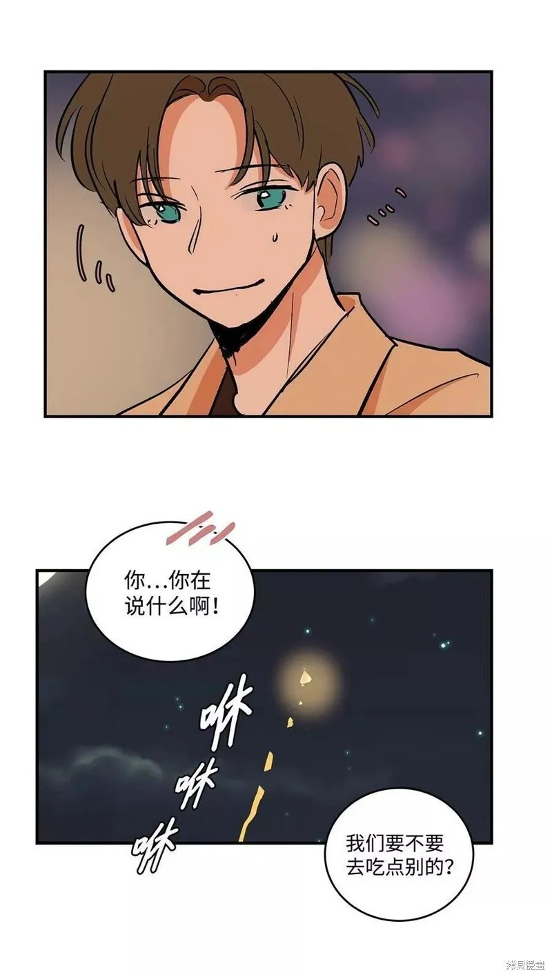 24 第19页