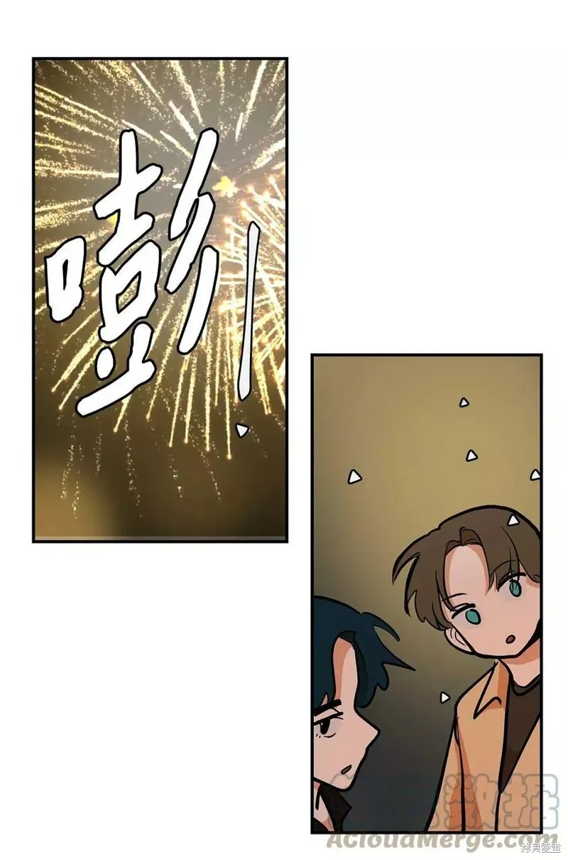 24 第20页