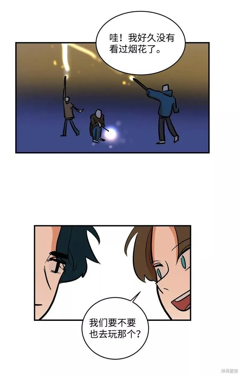 24 第21页