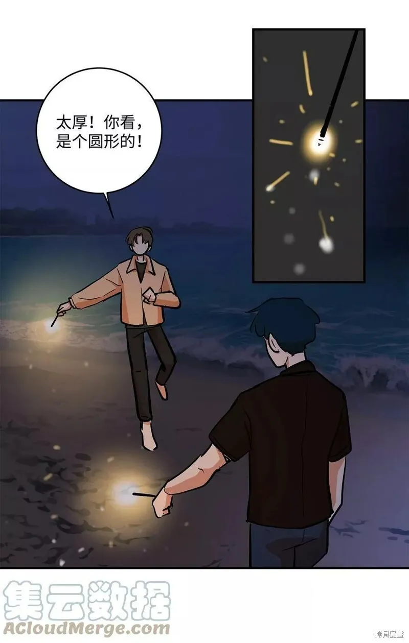 24 第22页