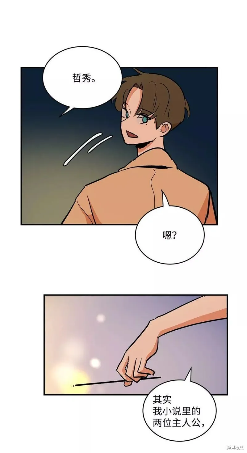 24 第23页