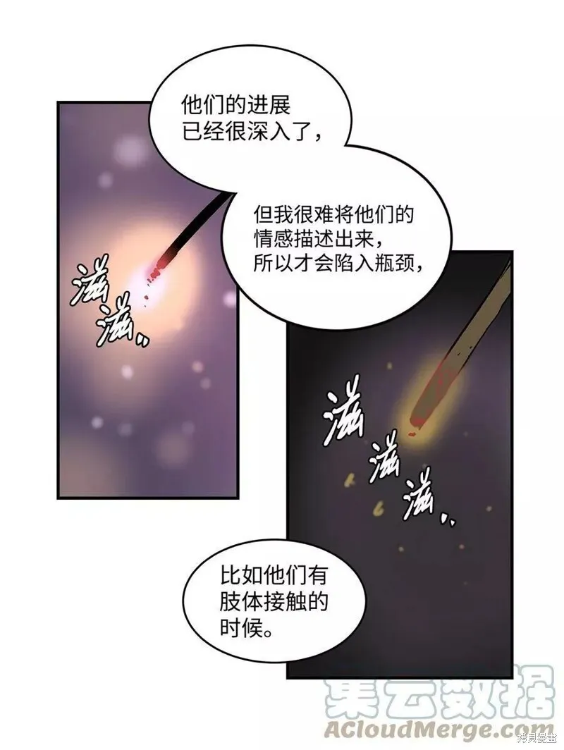 24 第24页