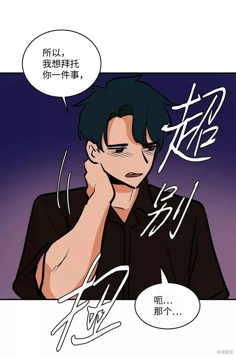 24 第25页