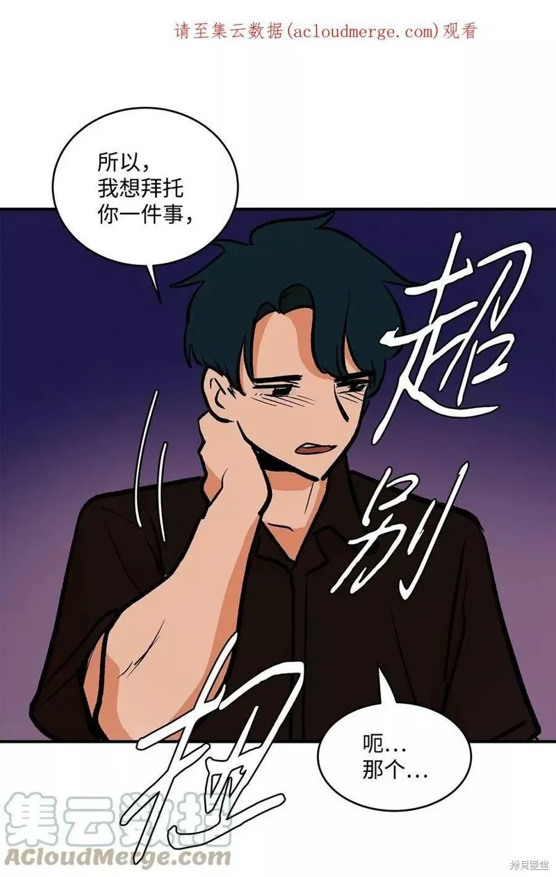 24 第29页