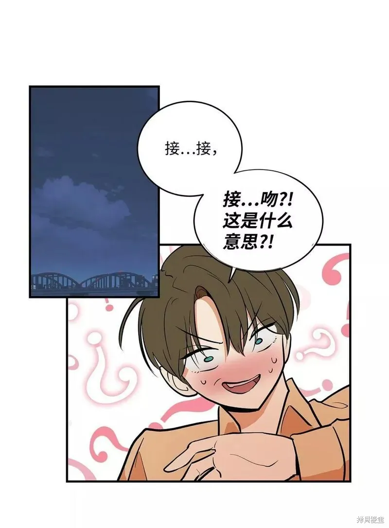 25 第3页