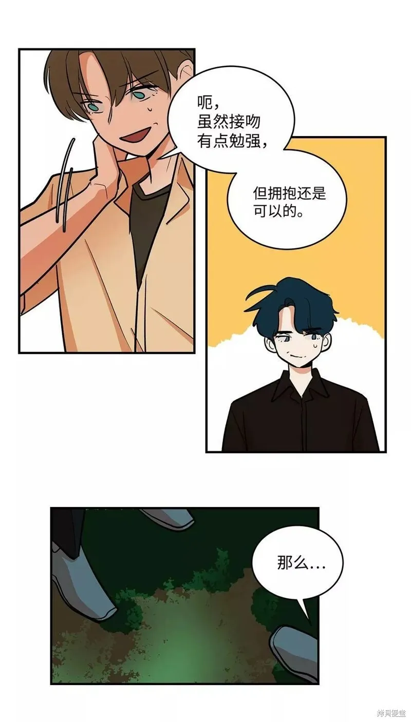25 第5页