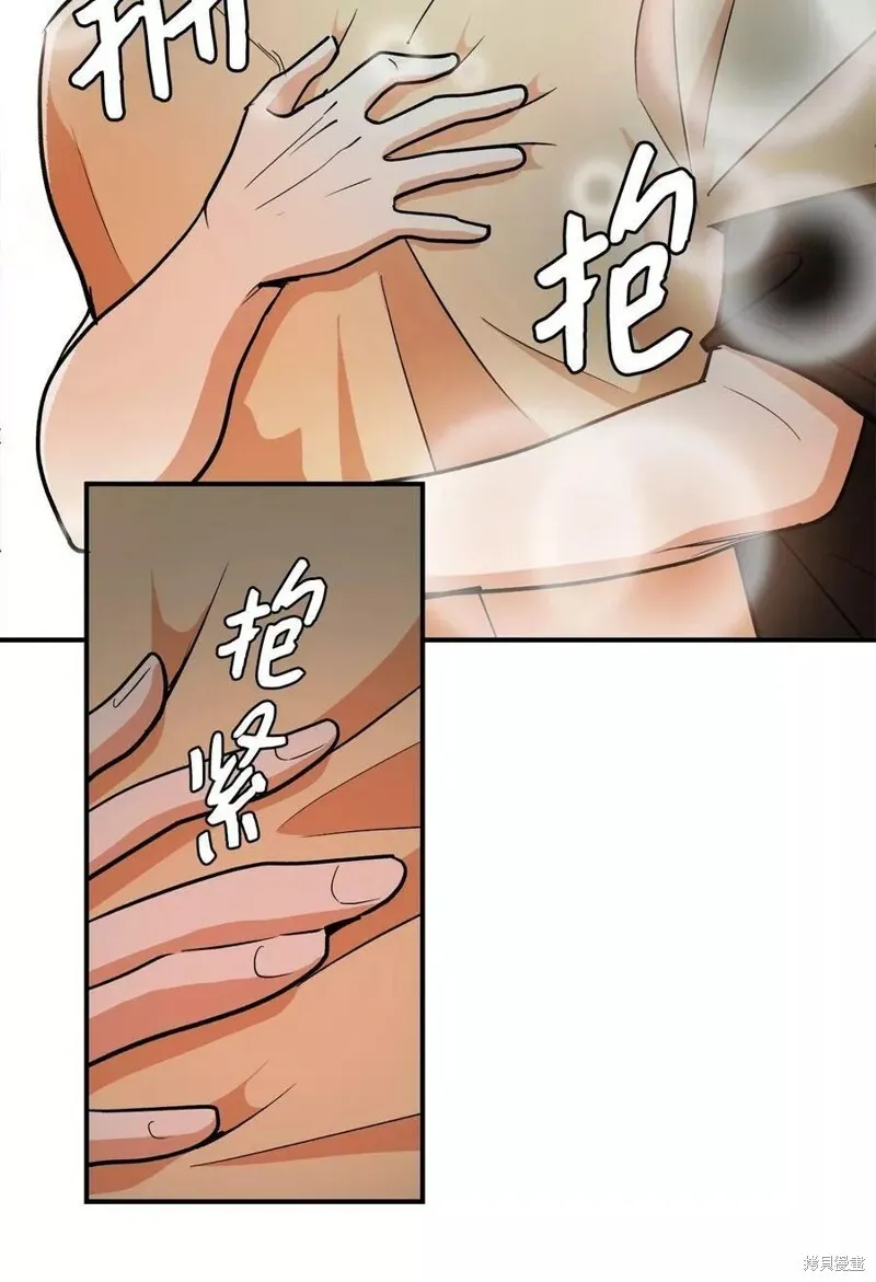 25 第7页