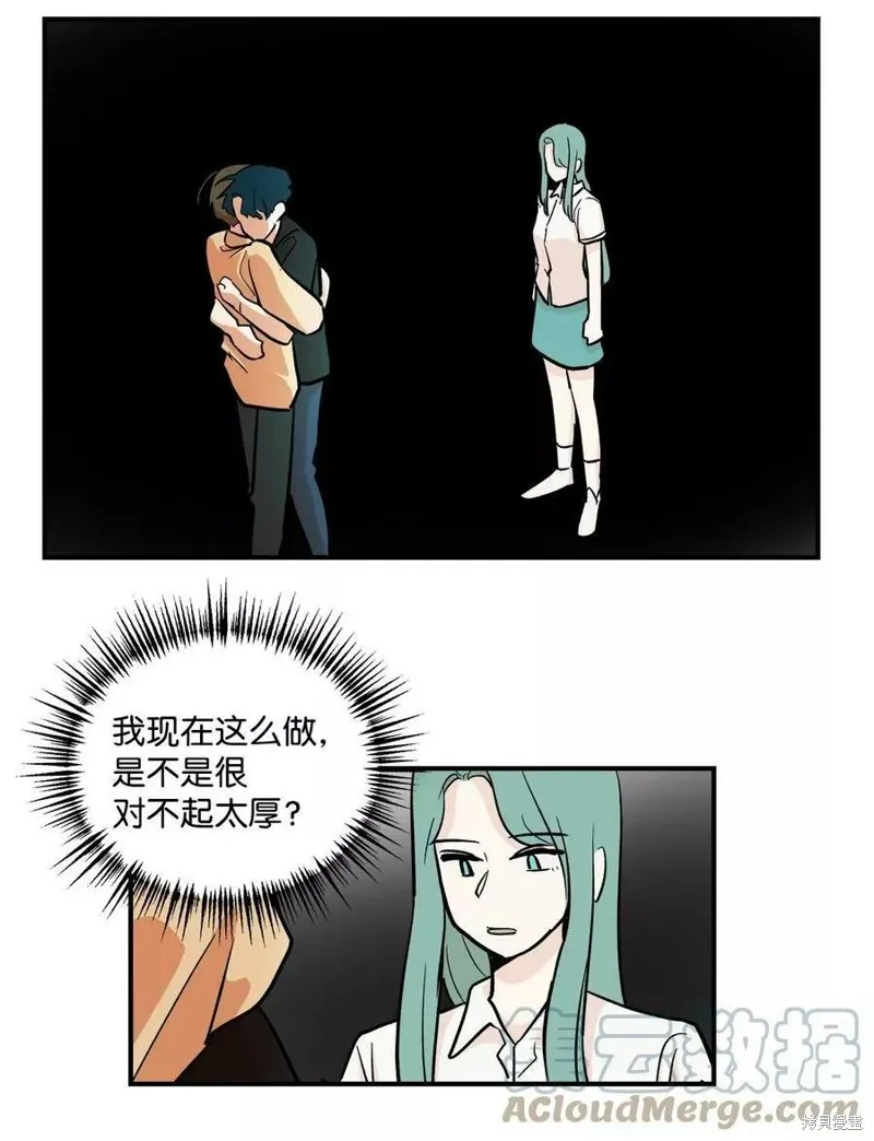 25 第10页