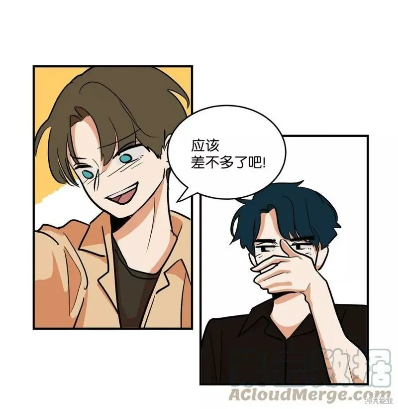 25 第12页