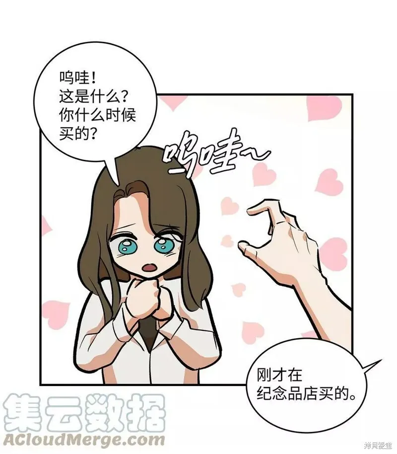 25 第14页