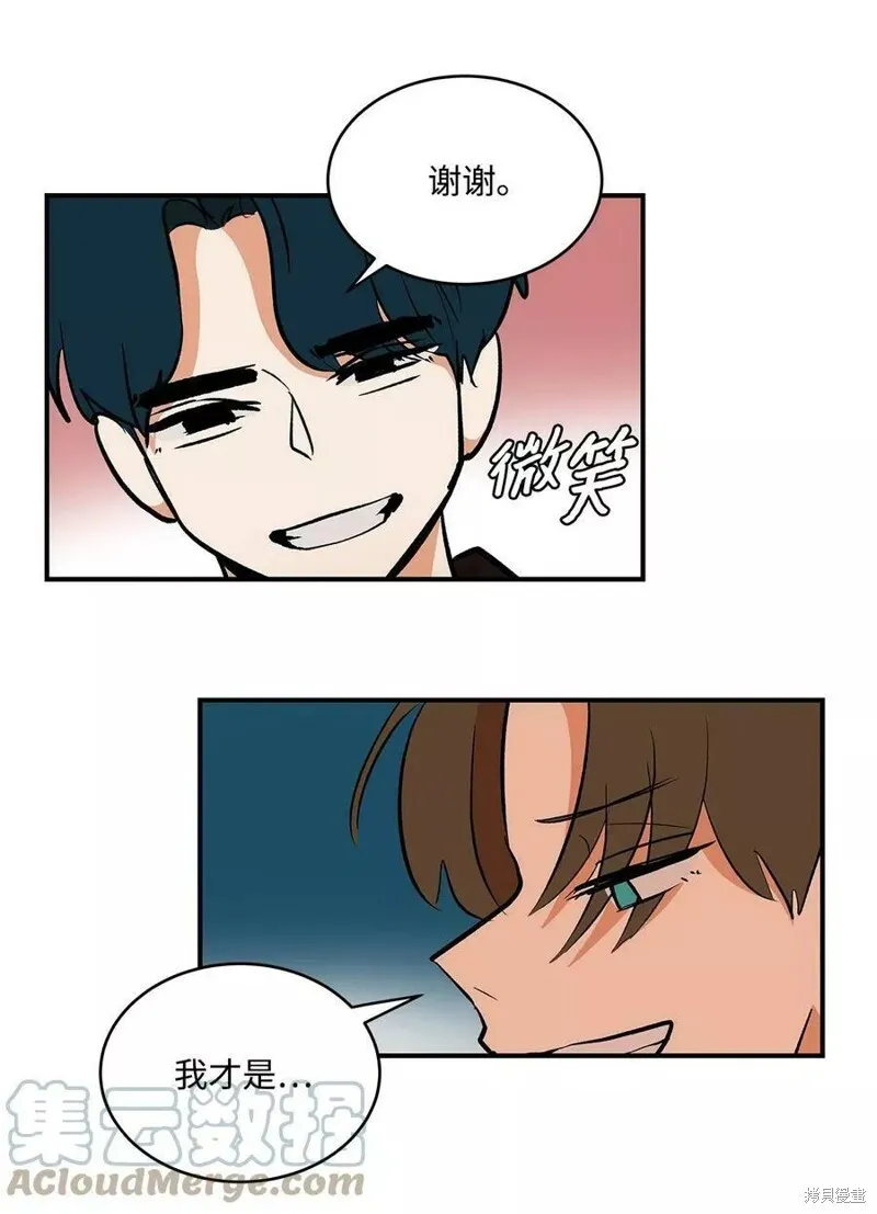 25 第16页