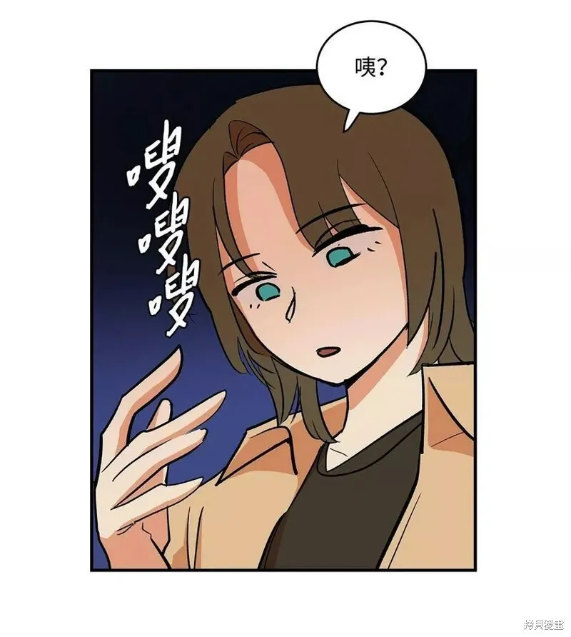 25 第17页
