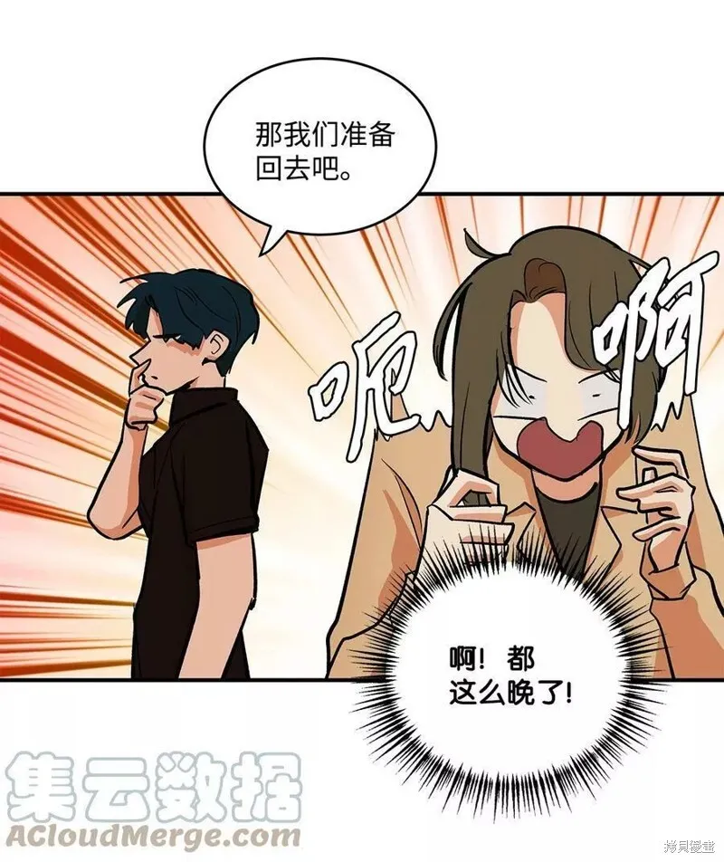 25 第18页
