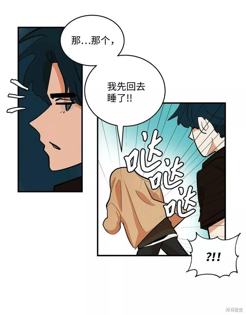 25 第19页
