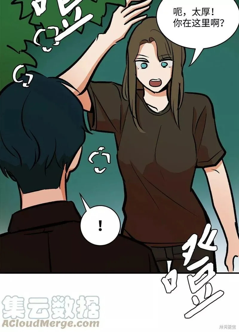25 第22页
