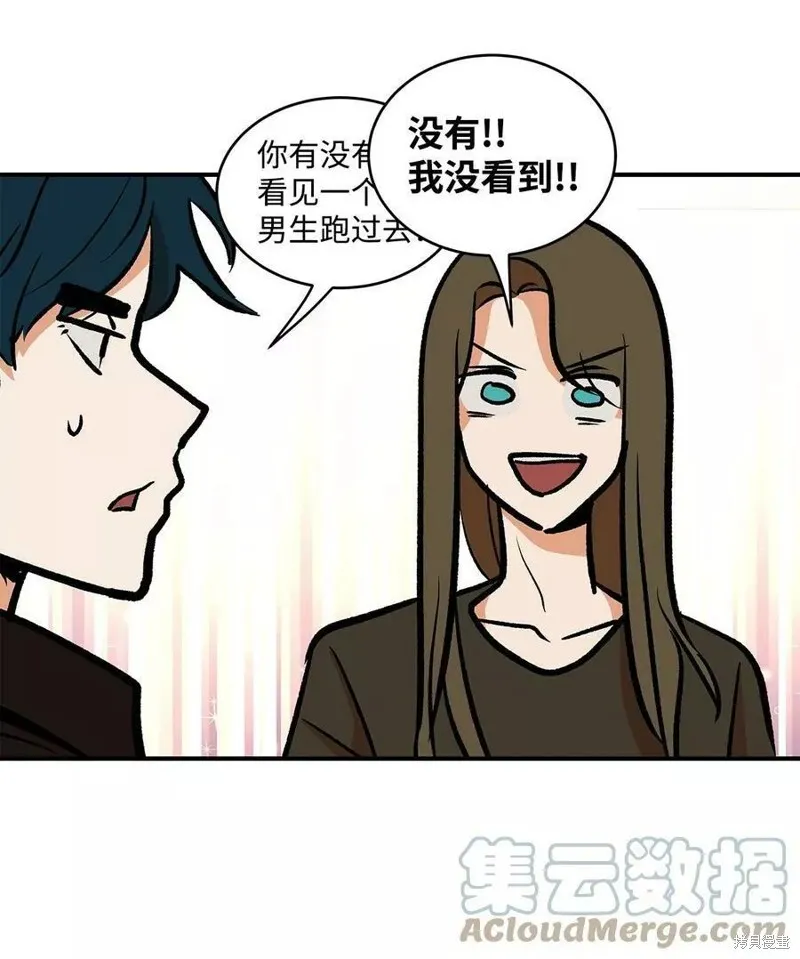 25 第24页