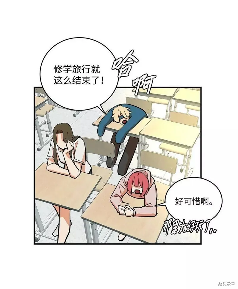 25 第27页