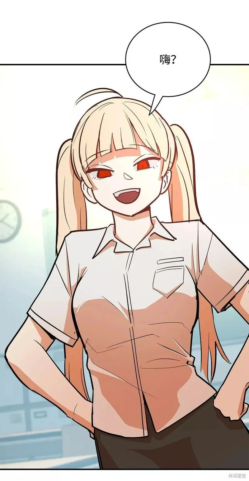 25 第33页