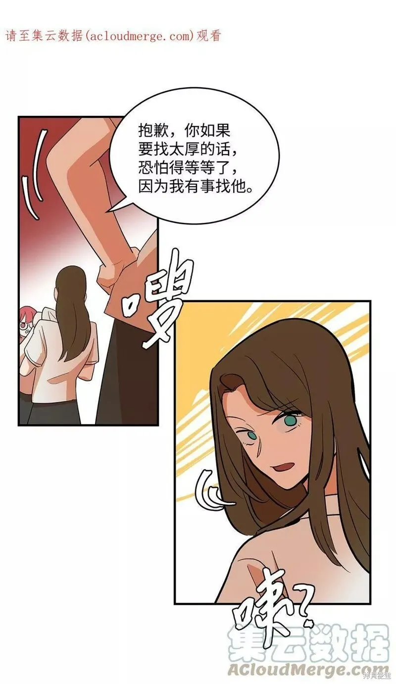 25 第34页