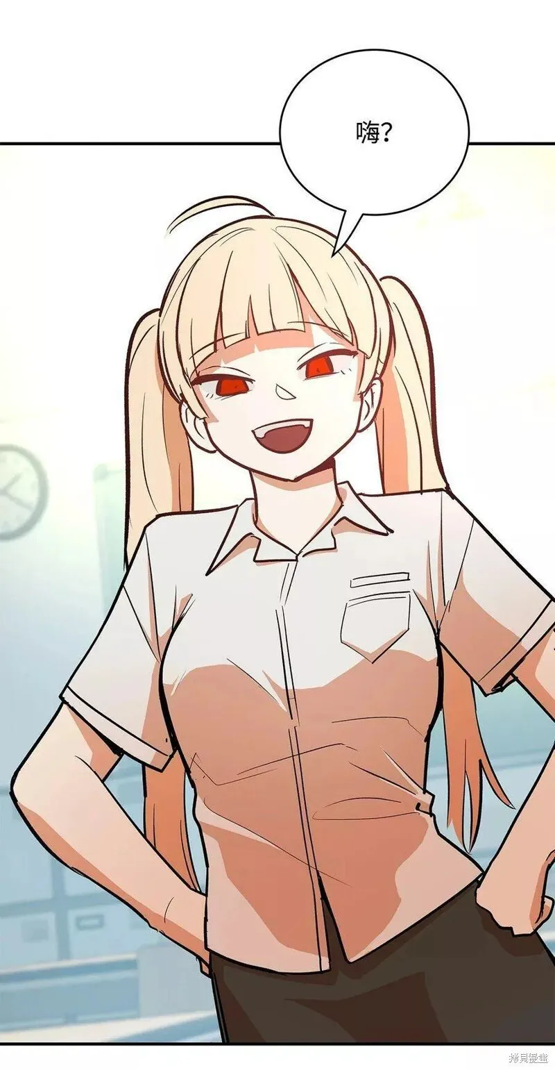 26 第2页